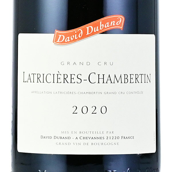 【P3倍｜8/30限定】ダヴィド デュバン ラトリシエール シャンベルタン グラン クリュ 2020 David Duband Latricieres Chambertin Grand Cru フランス ブルゴーニュ 赤ワイン katsuda-10157412 KATSUDA 勝田商店 銘醸ワイン専門 サンプル画像2
