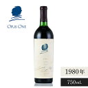 オーパス ワン 1980 ラベル不良 オーパスワン オーパス・ワン Opus One アメリカ カリフォルニア 赤ワイン【夏ギフト対象】
