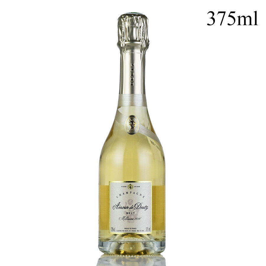 ドゥーツ アムール ド ドゥーツ ブラン ド ブラン 2016 ハーフ 375ml ドゥッツ Amour de Deutz フランス シャンパン シャンパーニュ 新入荷