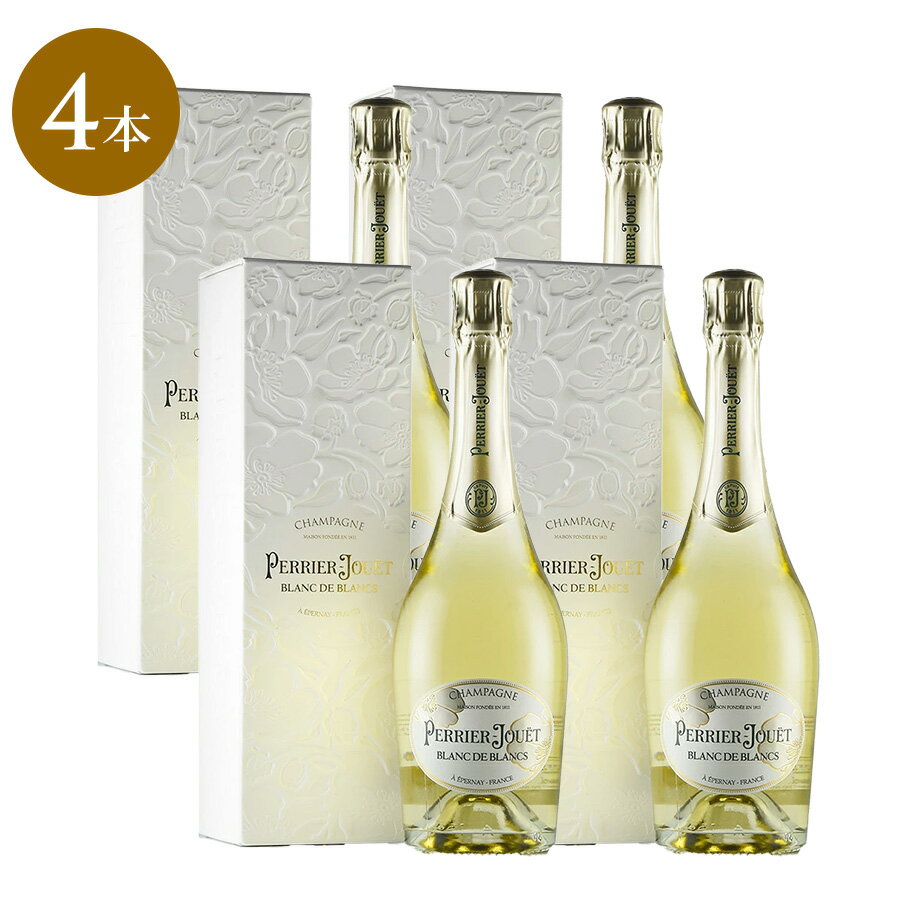 ペリエ ジュエ ブラン ド ブラン NV ギフトボックス ペリエジュエ ブランドブラン Perrier Jouet Blanc de Blancs フランス シャンパン シャンパーニュ【4本セット】