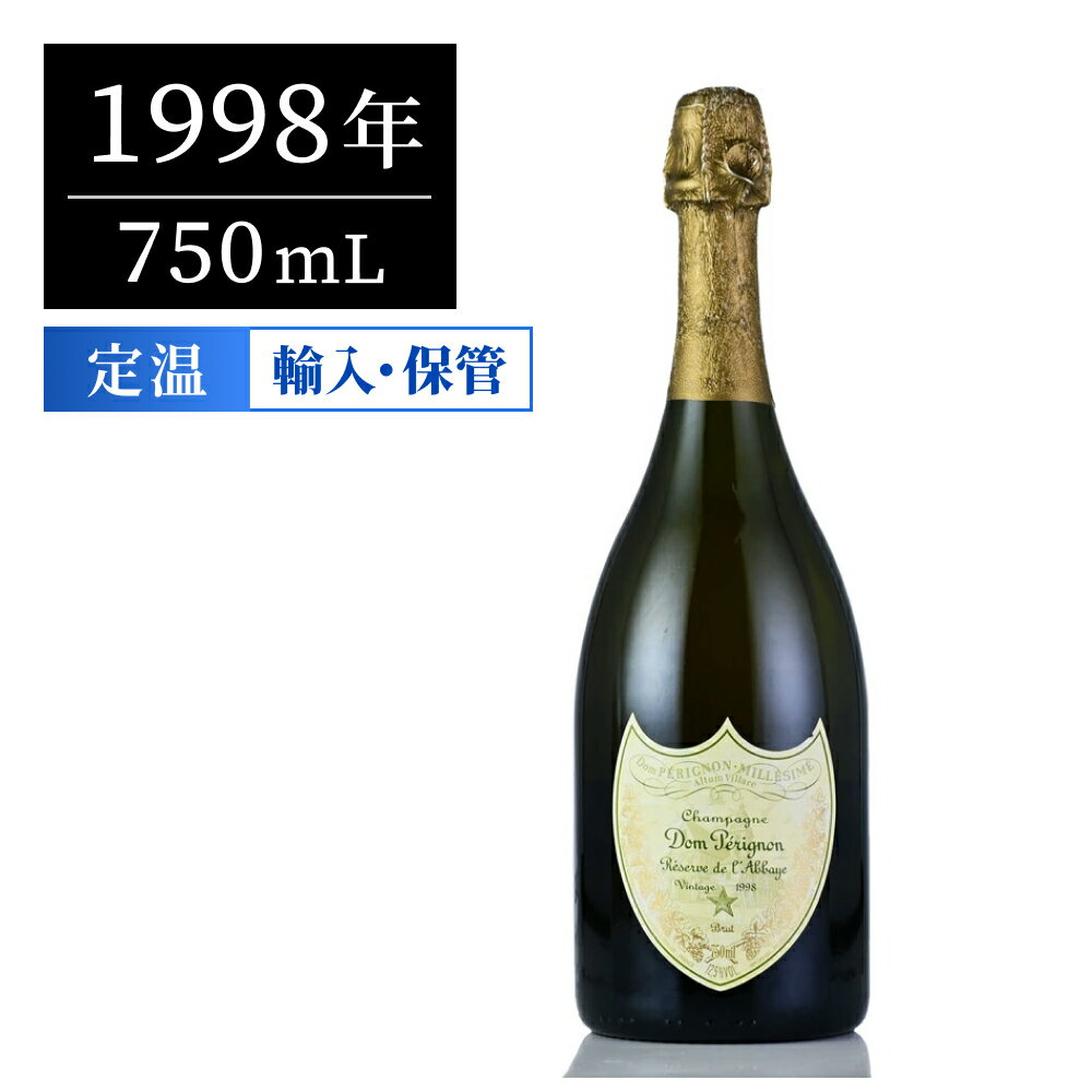 ドンペリ(ドンペリニヨン) ゴールド・レゼルヴ ド ラベイ 1998 750ml シャンパン フランス シャンパーニュ ギフトに最適【夏ギフト対象】