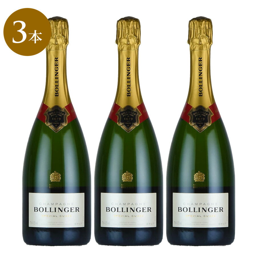 ボランジェ スペシャル キュヴェ NV Bollinger Special Cuvee フランス シャンパン シャンパーニュ【3本セット】【ksp】