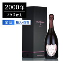 【最大2000円OFFクーポン】ドンペリ ドンペリニヨン ロゼ ジュエル エディション 2000 ギフトボックス ドン ペリニヨン ドンペリニョン ピンク Dom Perignon Rose Jewel Edition フランス シャンパン シャンパーニュ【夏ギフト対象】
