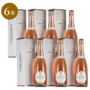 アルフレッド グラシアン ブリュット ロゼ NV ギフトボックス Alfred Gratien Brut Rose フランス シャンパン シャンパーニュ 6本セ...