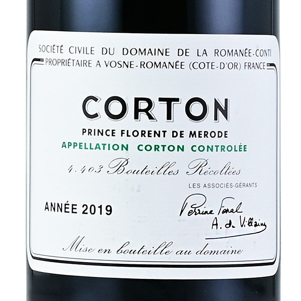【最大5千円OFFクーポン】ロマネコンティ コルトン 2019 ラベル不良 ドメーヌ ド ラ ロマネ コンティ DRC Corton フランス ブルゴーニュ 赤ワイン katsuda-10157137 KATSUDA 勝田商店 銘醸ワイン専門 サンプル画像2