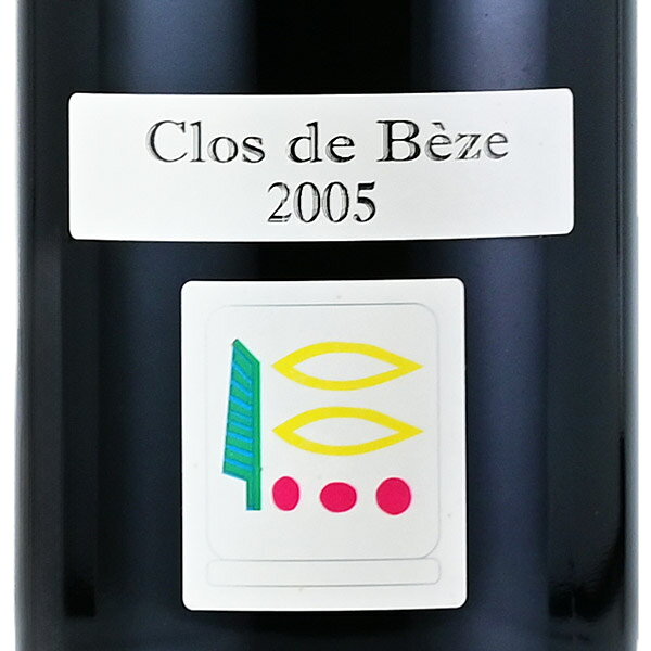 【3％OFFクーポン】プリューレ ロック シャンベルタン クロ ド ベーズ グラン クリュ 2005 Prieure Roch Chambertin Clos de Beze Grand Cru フランス ブルゴーニュ 赤ワイン katsuda-10157133 KATSUDA 勝田商店 銘醸ワイン専門 サンプル画像2