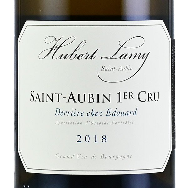 ユベール ラミー サン トーバン プルミエ クリュ デリエール シェ エドゥアール ブラン 2018 サントーバン Hubert Lamy Saint Aubin 1er Cru Derriere Chez Edouard Blanc フランス ブルゴーニュ 白ワイン katsuda-10158556 KATSUDA 勝田商店 銘醸ワイン専門 サンプル画像2