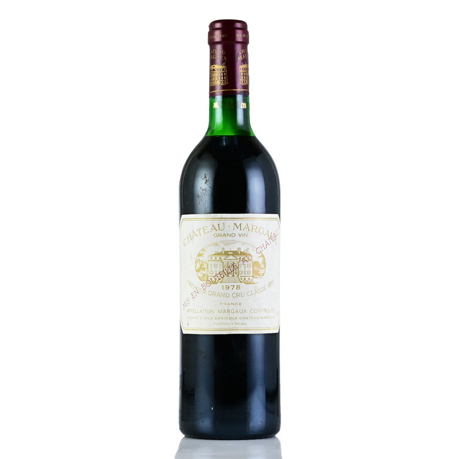 シャトー マルゴー 1978 Chateau Margaux フランス ボルドー 赤ワイン お歳暮