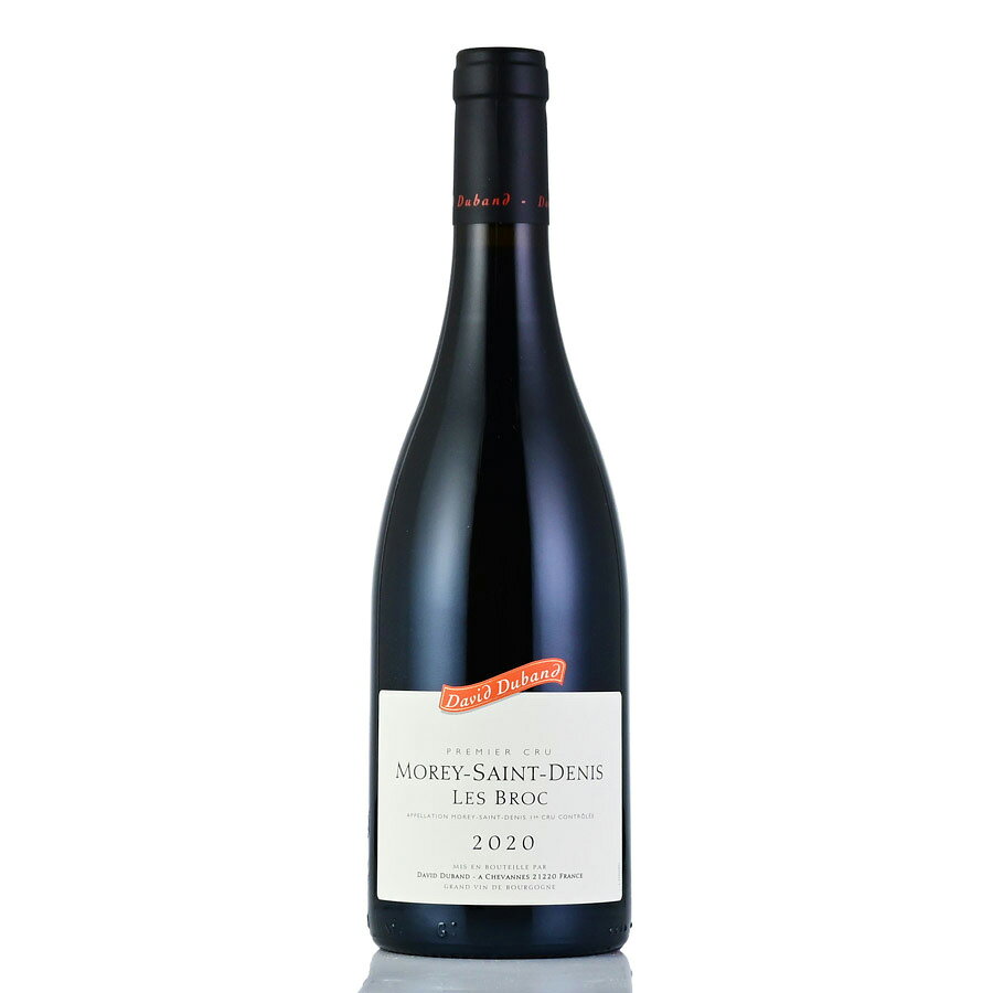 【第4弾】ワインセット Burgundy ブルゴーニュ赤《プルミエクリュ》3本セット 福袋 送料無料 katsuda-10152114 KATSUDA 勝田商店 銘醸ワイン専門 サンプル画像3