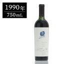 オーパスワン (Opus One) 1990 750ml オーパス・ワン 赤ワイン ギフトに最適 アメリカ カリフォルニア ナパバレー (コルク沈み)
