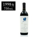 オーパスワン (Opus One) 1998 750ml オーパス・ワン 赤ワイン ギフトに最適 アメリカ カリフォルニア ナパバレー