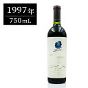 オーパスワン (Opus One) 1997 750ml オーパス・ワン 赤ワイン ギフトに最適 アメリカ カリフォルニア ナパバレー 新入荷【夏ギフト対象】