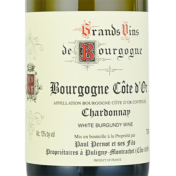 ポール ペルノ ブルゴーニュ コート ドール シャルドネ 2023 正規品 Paul Pernot Bourgogne Cote dOr Chardonnay フランス ブルゴーニュ 白ワイン katsuda-10158968 KATSUDA 勝田商店 銘醸ワイン専門 サンプル画像2