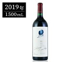 オーパス ワン 2019 マグナム 1500ml オーパスワン オーパス・ワン Opus One アメリカ カリフォルニア 赤ワイン