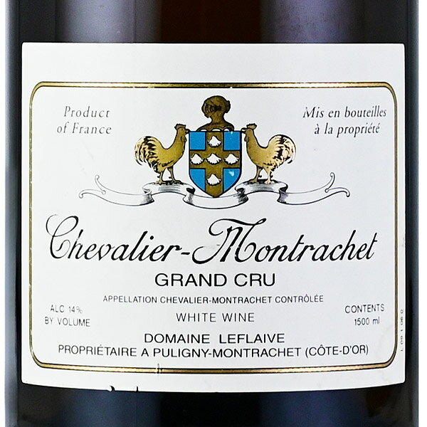 ルフレーヴ シュヴァリエ モンラッシェ グラン クリュ 2006 マグナム 1500ml Leflaive Chevalier Montrachet Grand Cru フランス ブルゴーニュ 白ワイン katsuda-10159214 KATSUDA 勝田商店 銘醸ワイン専門 サンプル画像2