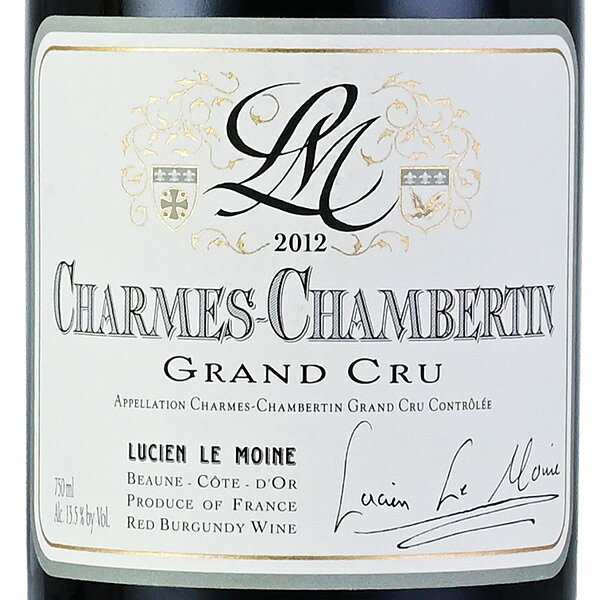 【3%OFFクーポン | 18・19日限定】ルシアン ル モワンヌ シャルム シャンベルタン グラン クリュ 2012 Lucien le Moine Charmes Chambertin Grand Cru フランス ブルゴーニュ 赤ワイン katsuda-10159526 KATSUDA 勝田商店 銘醸ワイン専門 サンプル画像2