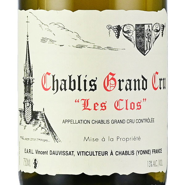 ヴァンサン ドーヴィサ シャブリ レ クロ グラン クリュ 2009 Vincent Dauvissat Chablis Les Clos Grand Cru フランス ブルゴーニュ 白ワイン katsuda-10159534 KATSUDA 勝田商店 銘醸ワイン専門 サンプル画像2