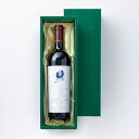 ギフト ボックス(1本箱 布貼り紙製) お歳暮