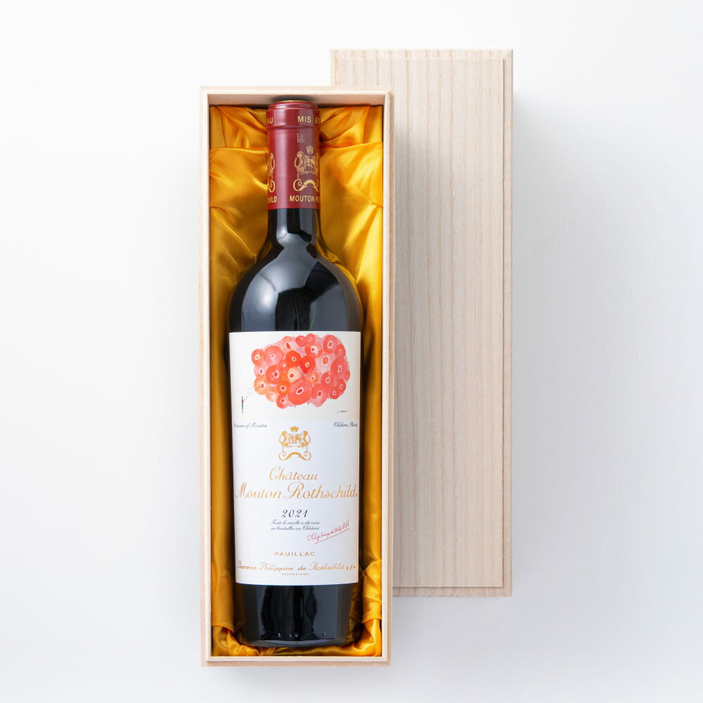 桐箱 ギフト ボックス(1本箱) お歳暮