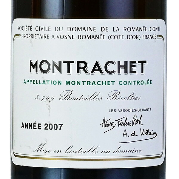 【最大5千円OFFクーポン】ロマネコンティ モンラッシェ 2007 ラベル不良 ドメーヌ ド ラ ロマネ コンティ DRC Montrachet フランス ブルゴーニュ 白ワイン katsuda-10115819 KATSUDA 勝田商店 銘醸ワイン専門 サンプル画像2