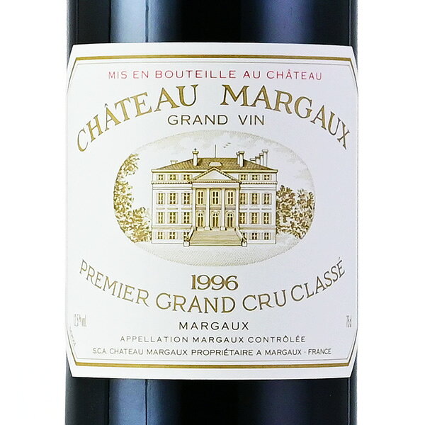 【最大5千円OFFクーポン】シャトー マルゴー 1996 Chateau Margaux フランス ボルドー 赤ワイン katsuda-10112077 KATSUDA 勝田商店 銘醸ワイン専門 サンプル画像2