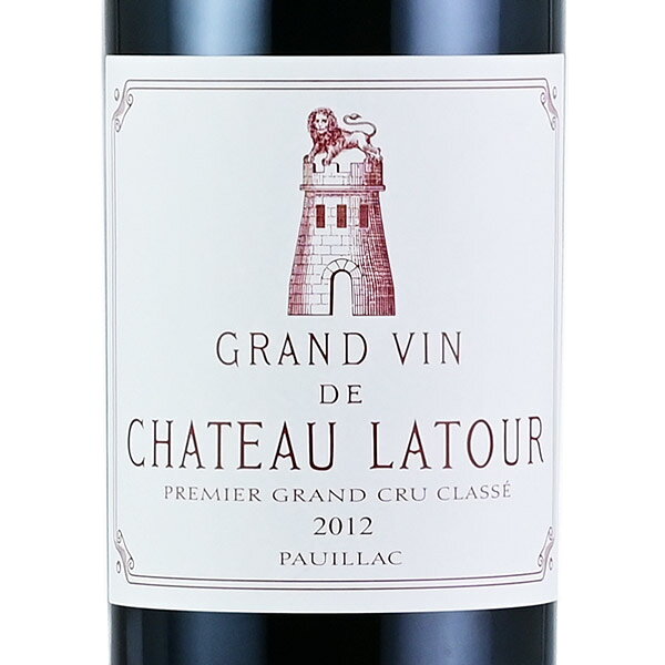 【P3倍｜7/30限定】シャトー ラトゥール 2012 Chateau Latour フランス ボルドー 赤ワイン katsuda-10125657 KATSUDA 勝田商店 銘醸ワイン専門 サンプル画像2