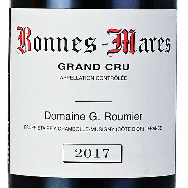 【3％OFFクーポン】ジョルジュ ルーミエ ボンヌ マール グラン クリュ 2017 Georges Roumier Bonnes Mares フランス ブルゴーニュ 赤ワイン katsuda-10145461 KATSUDA 勝田商店 銘醸ワイン専門 サンプル画像2