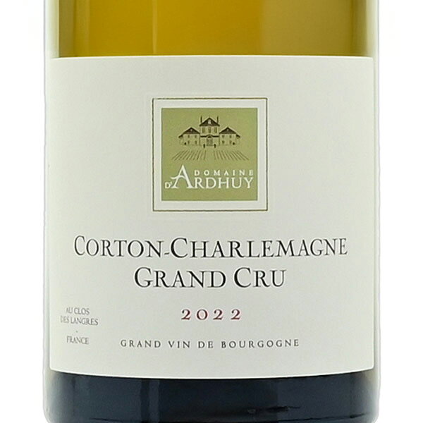 【最大5％OFFクーポン】ダルデュイ コルトン シャルルマーニュ グラン クリュ 2022 dArdhuy Corton Charlemagne Grand Cru フランス ブルゴーニュ 白ワイン katsuda-10155803 KATSUDA 勝田商店 銘醸ワイン専門 サンプル画像2