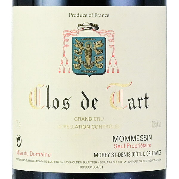 【3％OFFクーポン】クロ ド タール クロ ド タール グラン クリュ 2004 ドメーヌ デュ クロ ド タール モメサン Clos de Tart Grand Cru フランス ブルゴーニュ 赤ワイン katsuda-10159655 KATSUDA 勝田商店 銘醸ワイン専門 サンプル画像2