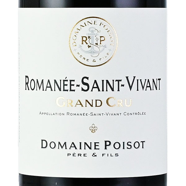 ドメーヌ ポワゾ ロマネ サン ヴィヴァン グラン クリュ 2022 ロマネサンヴィヴァン Domaine Poisot Romanee St.Vivant Grand Cru フランス ブルゴーニュ 赤ワイン katsuda-10159583 KATSUDA 勝田商店 銘醸ワイン専門 サンプル画像2