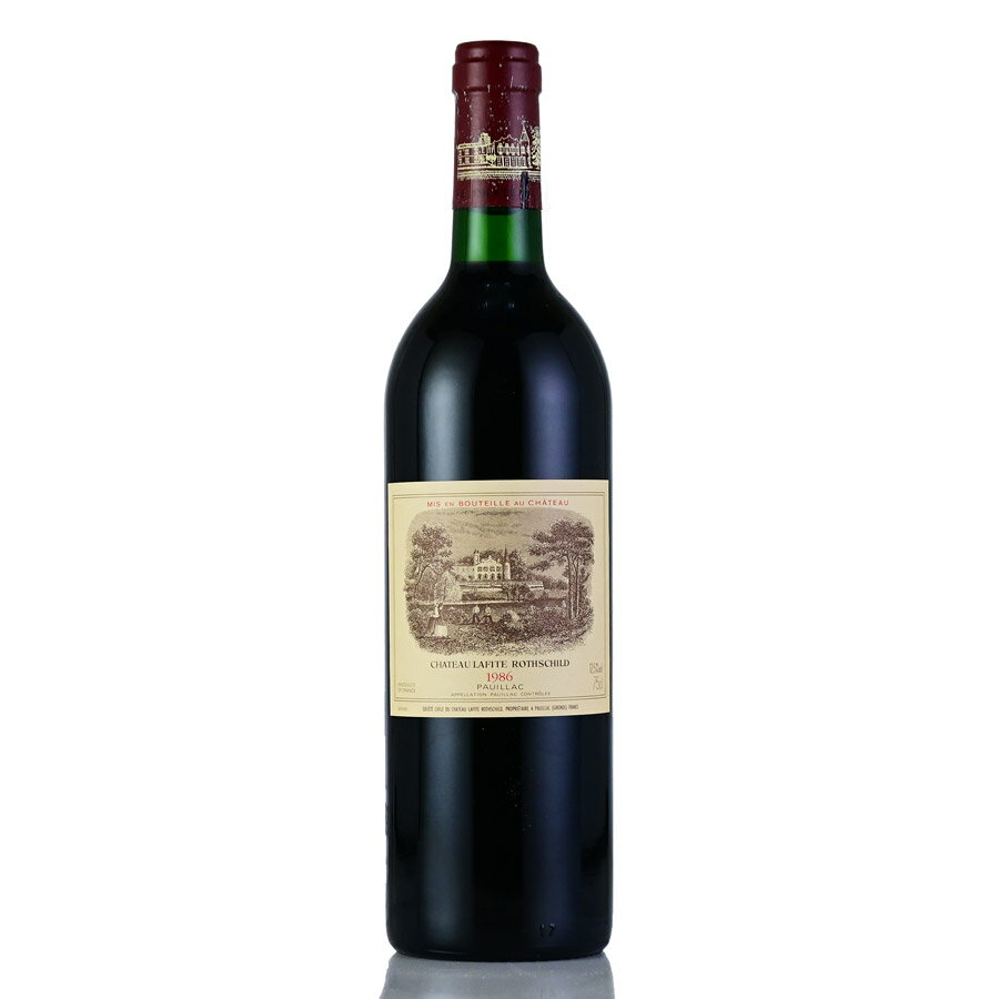 シャトー ラフィット ロートシルト 1986 ロスチャイルド Chateau Lafite Rothschild フランス ボルドー 赤ワイン 新入荷