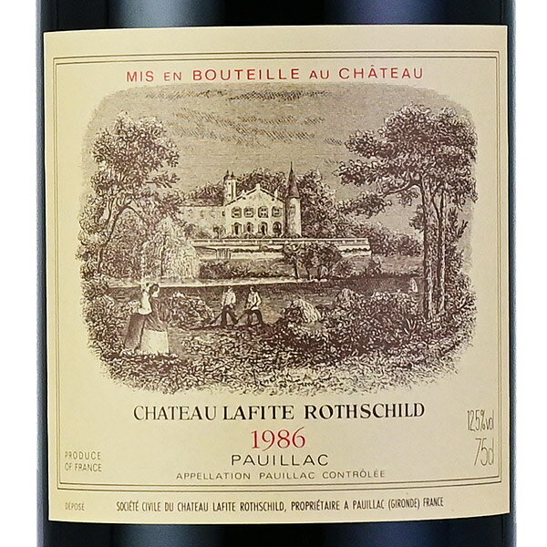 【最大5千円OFFクーポン】シャトー ラフィット ロートシルト 1986 ロスチャイルド Chateau Lafite Rothschild フランス ボルドー 赤ワイン katsuda-10159597 KATSUDA 勝田商店 銘醸ワイン専門 サンプル画像2