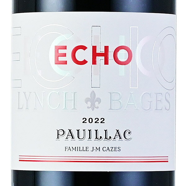 【最大5千円OFFクーポン】エコー ド ランシュ バージュ 2022 [6本セット] シャトー ランシュ バージュ Chateau Lynch Bages Echo de Lynch Bages フランス ボルドー 赤ワイン katsuda-10159834 KATSUDA 勝田商店 銘醸ワイン専門 サンプル画像2