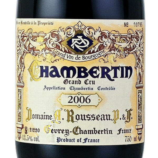 【3％OFFクーポン】アルマン ルソー シャンベルタン グラン クリュ 2006 Armand Rousseau Chambertin Grand Cru フランス ブルゴーニュ 赤ワイン katsuda-10159950 KATSUDA 勝田商店 銘醸ワイン専門 サンプル画像2