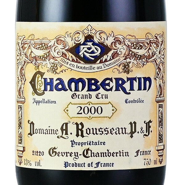 【3％OFFクーポン】アルマン ルソー シャンベルタン グラン クリュ 2000 Armand Rousseau Chambertin Grand Cru フランス ブルゴーニュ 赤ワイン katsuda-10159952 KATSUDA 勝田商店 銘醸ワイン専門 サンプル画像2