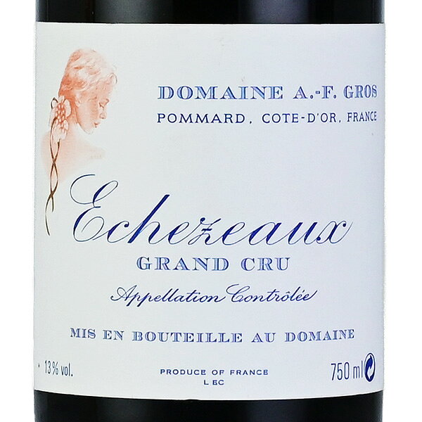 【3％OFFクーポン】アンヌ フランソワーズ グロ エシェゾー グラン クリュ 1996 Anne Francoise Gros Echezeaux Grand Cru フランス ブルゴーニュ 赤ワイン katsuda-10160021 KATSUDA 勝田商店 銘醸ワイン専門 サンプル画像2