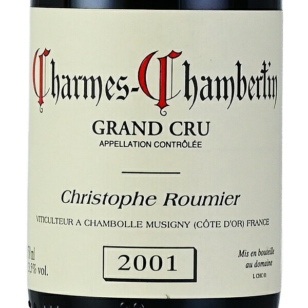 【3％OFFクーポン】クリストフ ルーミエ シャルム シャンベルタン グラン クリュ 2001 Christophe Roumier Charmes Chambertin Grand Cru フランス ブルゴーニュ 赤ワイン katsuda-10160037 KATSUDA 勝田商店 銘醸ワイン専門 サンプル画像2