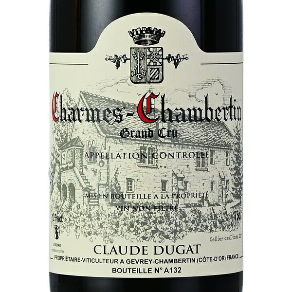 【3%OFFクーポン | 18・19日限定】クロード デュガ シャルム シャンベルタン グラン クリュ 2020 Claude Dugat Charmes Chambertin Grand Cru フランス ブルゴーニュ 赤ワイン katsuda-10160038 KATSUDA 勝田商店 銘醸ワイン専門 サンプル画像2