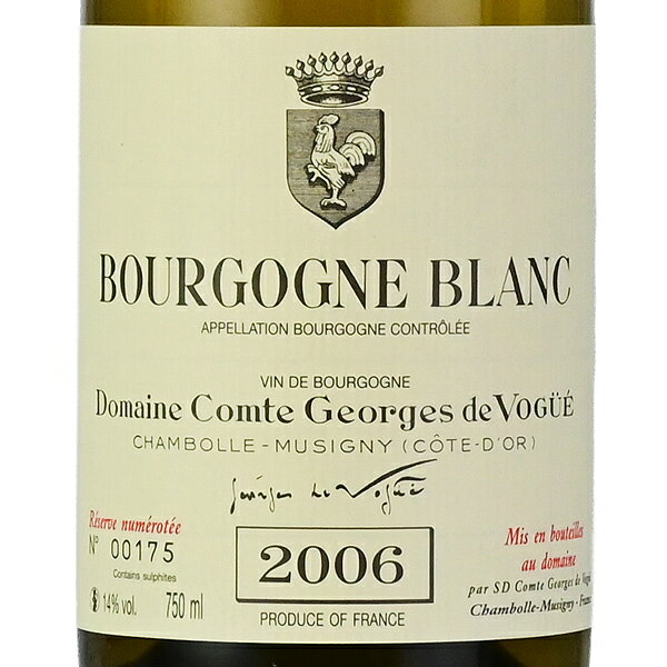 【5%OFFクーポン】コント ジョルジュ ド ヴォギュエ ブルゴーニュ ブラン 2006 Comte Georges de Vogue Bourgogne Blanc フランス ブルゴーニュ 白ワイン katsuda-10160072 KATSUDA 勝田商店 銘醸ワイン専門 サンプル画像2