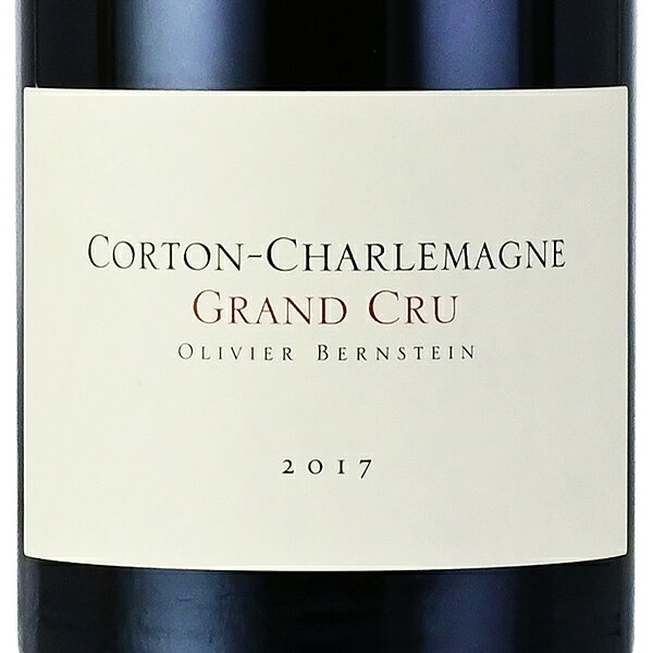 【最大5千円OFFクーポン】オリヴィエ バーンスタイン コルトン シャルルマーニュ グラン クリュ 2017 Olivier Bernstein Corton Charlemagne Grand Cru フランス ブルゴーニュ 白ワイン katsuda-10160012 KATSUDA 勝田商店 銘醸ワイン専門 サンプル画像2