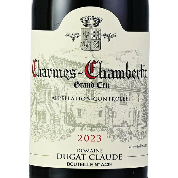 【3％OFFクーポン】クロード デュガ シャルム シャンベルタン グラン クリュ 2023 Claude Dugat Charmes Chambertin Grand Cru フランス ブルゴーニュ 赤ワイン katsuda-10160141 KATSUDA 勝田商店 銘醸ワイン専門 サンプル画像2