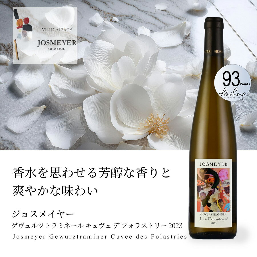 ��P5�ܡ�3/25����ۡ�7%OFF | P5�ܡۥ��祹�ᥤ�䡼 �����ȥ�٥�8�ܥ��åȡ�ceo��