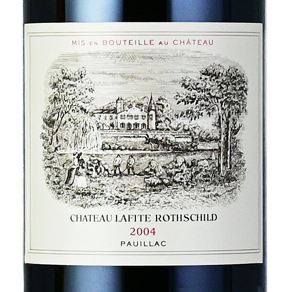 《クーポン|24日20時～》シャトー ラフィット ロートシルト 2004 ロスチャイルド Chateau Lafite Rothschild フランス ボルドー 赤ワイン 新入荷 katsuda-10115542 KATSUDA 勝田商店 銘醸ワイン専門 サンプル画像2