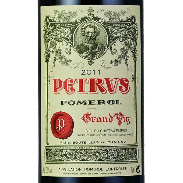 【P5倍｜10/20限定】ペトリュス 2011 シャトー ペトリュス Petrus フランス ボルドー 赤ワイン 新入荷 katsuda-10120597 KATSUDA 勝田商店 銘醸ワイン専門 サンプル画像2