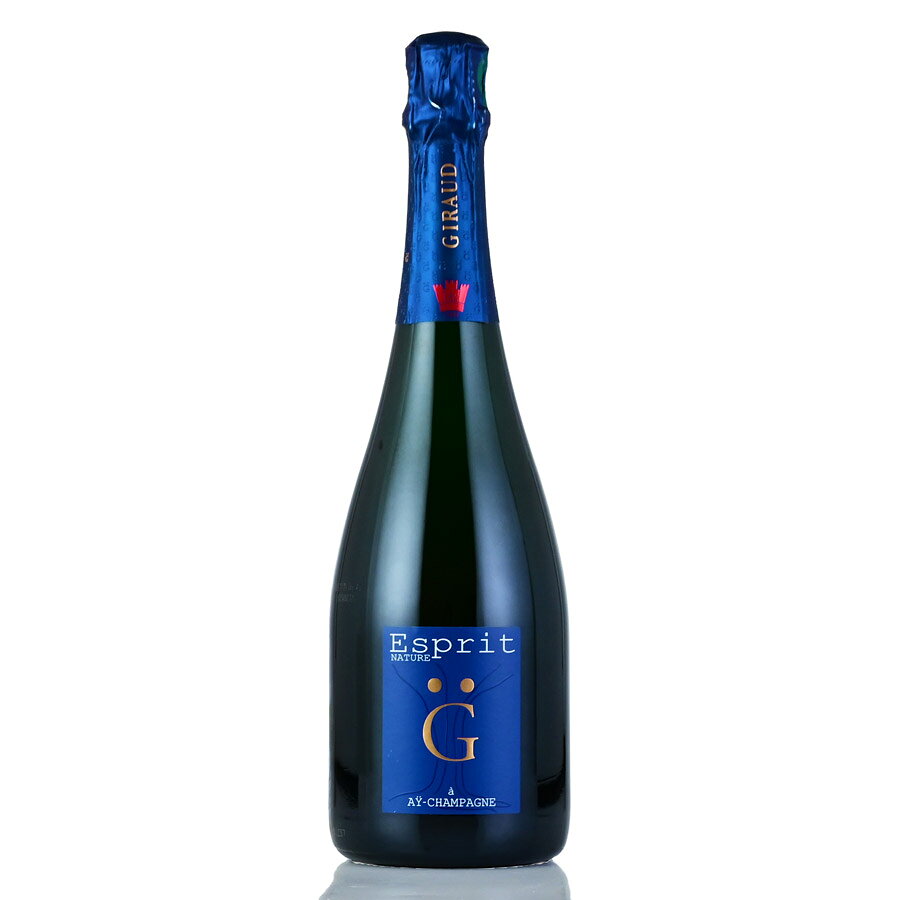 【最大5%OFFクーポン】アンリ ジロー エスプリ ナチュール NV アンリジロー アンリ・ジロー Henri Giraud Esprit Nature フランス シャンパン シャンパーニュ 新入荷