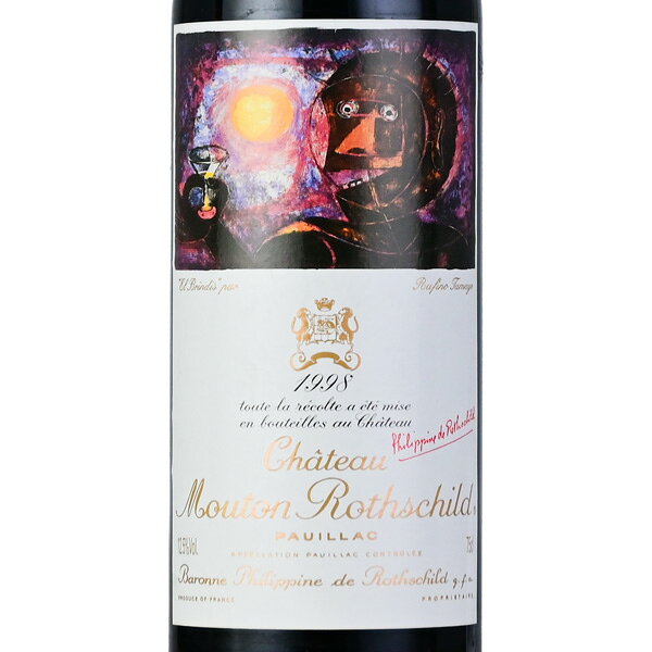 【最大5千円OFFクーポン】シャトー ムートン ロートシルト 1998 ロスチャイルド Chateau Mouton Rothschild フランス ボルドー 赤ワイン katsuda-10146670 KATSUDA 勝田商店 銘醸ワイン専門 サンプル画像2