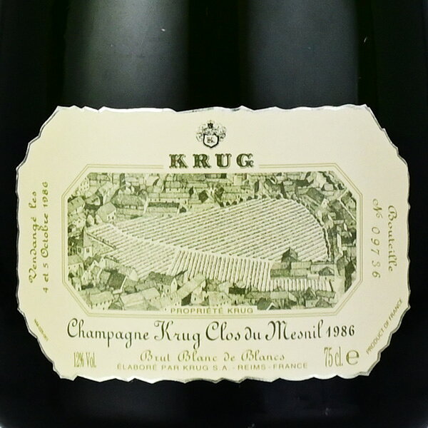 【最大5千円OFFクーポン】クリュッグ クロ デュ メニル 1986 木箱入り クロ ド メニル Krug Clos du Mesnil フランス シャンパン シャンパーニュ katsuda-10159983 KATSUDA 勝田商店 銘醸ワイン専門 サンプル画像2