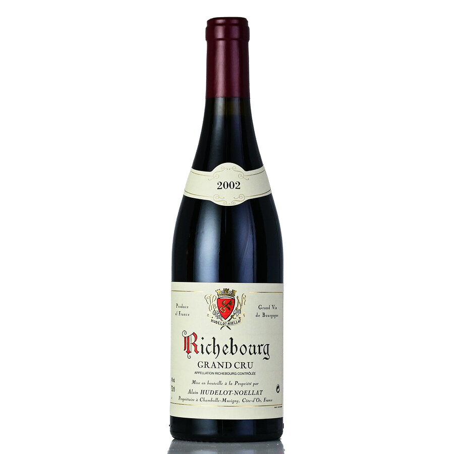 【3％OFFクーポン】アラン ユドロ ノエラ リシュブール グラン クリュ 2002 Alain Hudelot Noellat Richebourg Grand Cru フランス ブルゴーニュ 赤ワイン katsuda-10160346 KATSUDA 勝田商店 銘醸ワイン専門 パッケージ画像