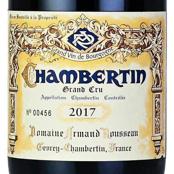 【3％OFFクーポン】アルマン ルソー シャンベルタン グラン クリュ 2017 Armand Rousseau Chambertin Grand Cru フランス ブルゴーニュ 赤ワイン katsuda-10160349 KATSUDA 勝田商店 銘醸ワイン専門 サンプル画像2