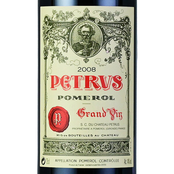 ペトリュス 2008 シャトー ペトリュス Petrus フランス ボルドー 赤ワイン katsuda-10160359 KATSUDA 勝田商店 銘醸ワイン専門 サンプル画像2